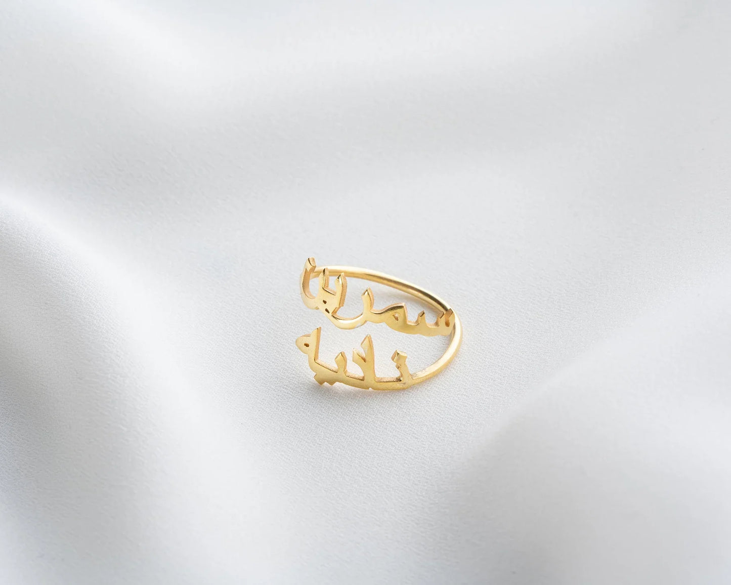 PERSONALISED COUPLE ARABIC / URDU NAME RING